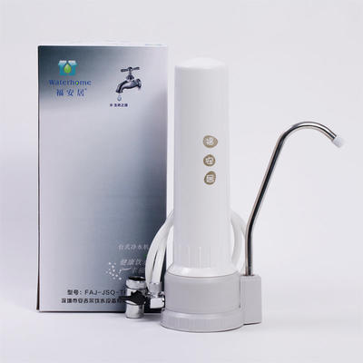 福安居凈水器