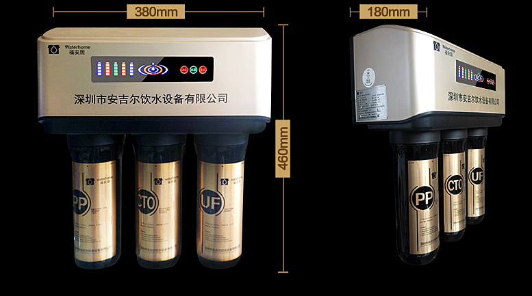 別被忽悠了，買凈水器就看這幾點！