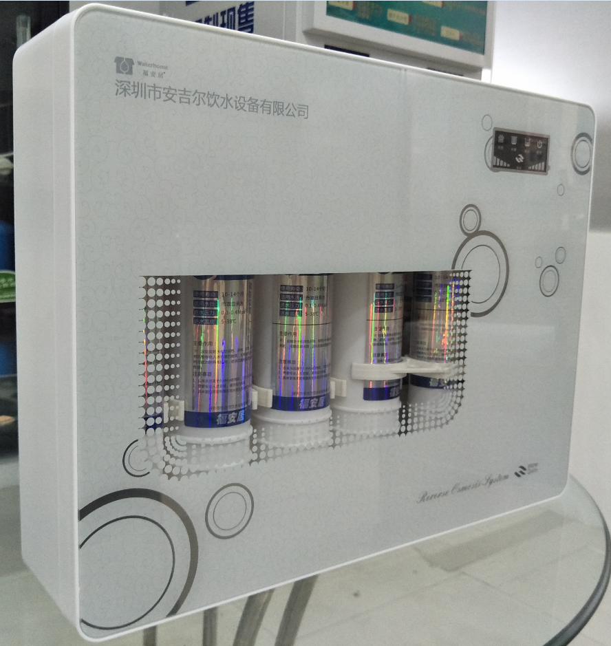 FAJ-RO-75   ( X9 家用純水機(jī) )